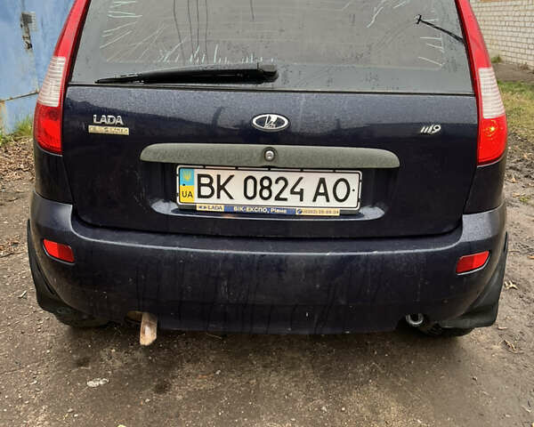 Фиолетовый ВАЗ 1119 Калина, объемом двигателя 0 л и пробегом 132 тыс. км за 2200 $, фото 5 на Automoto.ua