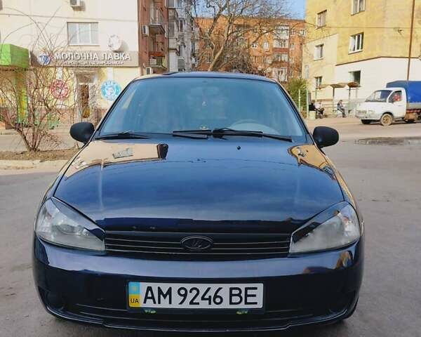 Фиолетовый ВАЗ 1119 Калина, объемом двигателя 1.39 л и пробегом 170 тыс. км за 1999 $, фото 11 на Automoto.ua