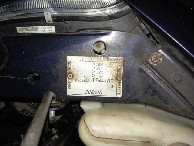 Фіолетовий ВАЗ 1119 Калина, об'ємом двигуна 1.6 л та пробігом 260 тис. км за 1800 $, фото 11 на Automoto.ua