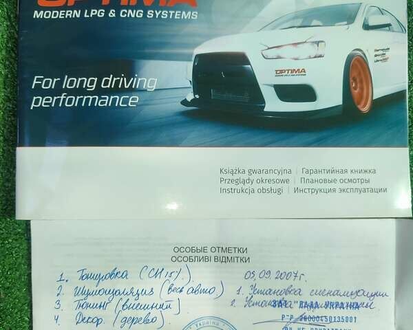 Червоний ВАЗ 1119 Калина, об'ємом двигуна 1.6 л та пробігом 147 тис. км за 4100 $, фото 40 на Automoto.ua