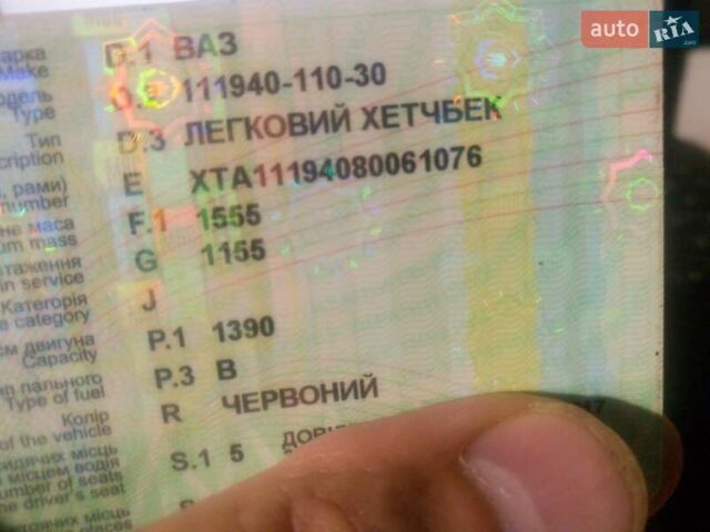 Червоний ВАЗ 1119 Калина, об'ємом двигуна 1.39 л та пробігом 70 тис. км за 3141 $, фото 3 на Automoto.ua
