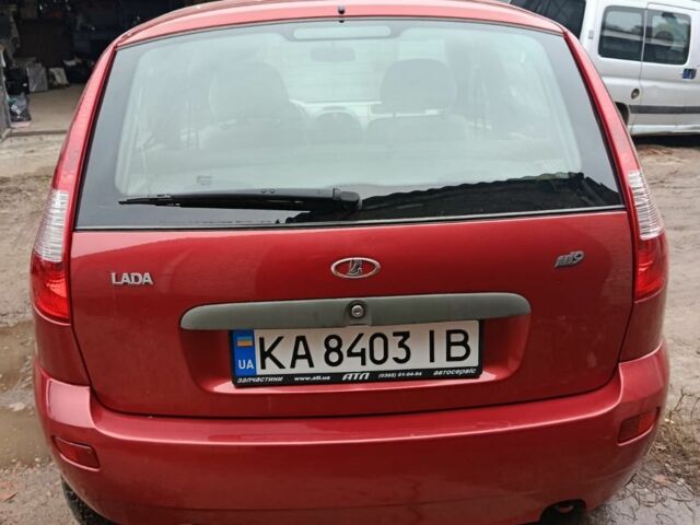 ВАЗ 1119 Калина 2010 в Конотопе на Automoto.ua Красный ВАЗ 1119 Калина, объемом двигателя 1.4 л и пробегом 29 тыс. км за 3500 $, фото 8 на Automoto.ua