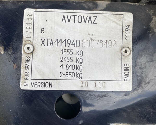 ВАЗ 1119 Калина, объемом двигателя 1.4 л и пробегом 156 тыс. км за 2000 $, фото 25 на Automoto.ua