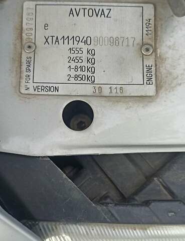 Серый ВАЗ 1119 Калина, объемом двигателя 1.4 л и пробегом 190 тыс. км за 2200 $, фото 9 на Automoto.ua