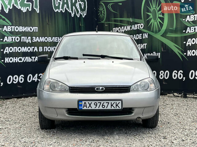 Сірий ВАЗ 1119 Калина, об'ємом двигуна 1.6 л та пробігом 200 тис. км за 1900 $, фото 3 на Automoto.ua