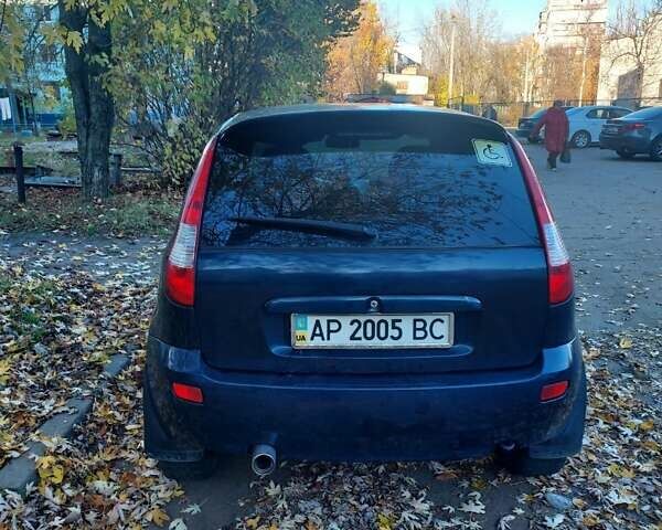 Синий ВАЗ 1119 Калина, объемом двигателя 1.6 л и пробегом 220 тыс. км за 2350 $, фото 1 на Automoto.ua