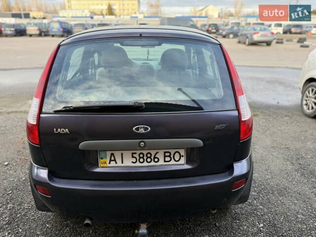 Синий ВАЗ 1119 Калина, объемом двигателя 0 л и пробегом 125 тыс. км за 3000 $, фото 5 на Automoto.ua