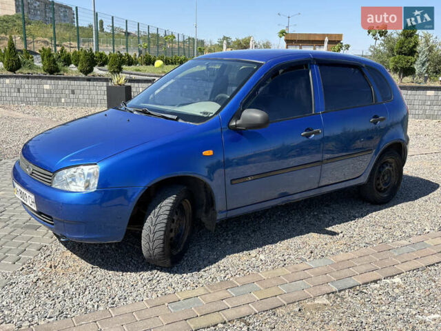 ВАЗ 1119 Калина 2008 в Одессе на Automoto.ua Синий ВАЗ 1119 Калина, объемом двигателя 1.39 л и пробегом 170 тыс. км за 2990 $, фото 4 на Automoto.ua