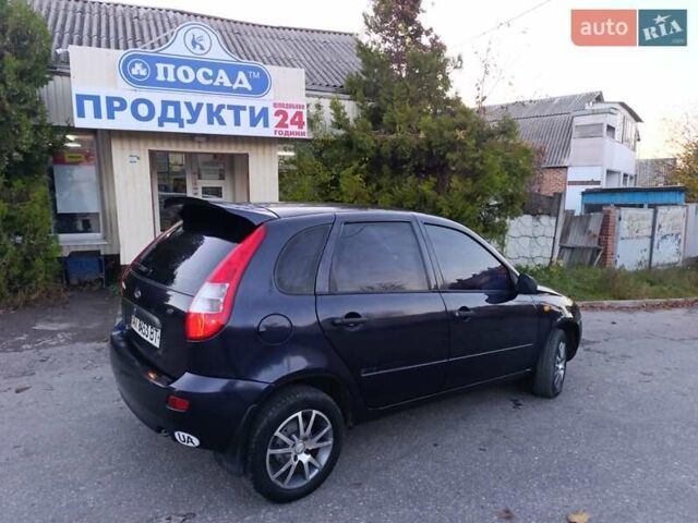 ВАЗ 1119 Калина 2008 в Харькове на Automoto.ua Синий ВАЗ 1119 Калина, объемом двигателя 1.4 л и пробегом 119 тыс. км за 1650 $, фото 5 на Automoto.ua