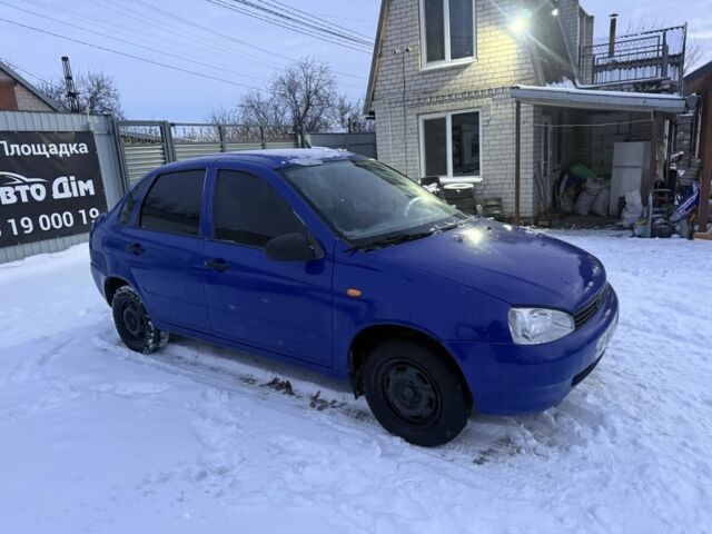 Синий ВАЗ 1119 Калина, объемом двигателя 1.6 л и пробегом 200 тыс. км за 999 $, фото 17 на Automoto.ua