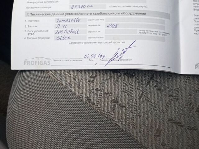 ВАЗ 1119 Калина 2007 в Киеве на Automoto.ua Синий ВАЗ 1119 Калина, объемом двигателя 1.6 л и пробегом 177 тыс. км за 1600 $, фото 7 на Automoto.ua