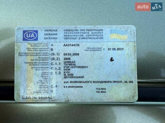 Зеленый ВАЗ 1119 Калина, объемом двигателя 1.6 л и пробегом 170 тыс. км за 1300 $, фото 6 на Automoto.ua