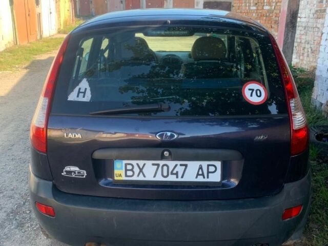Синий ВАЗ 1119 Kalina Sport, объемом двигателя 1.6 л и пробегом 174 тыс. км за 1600 $, фото 4 на Automoto.ua