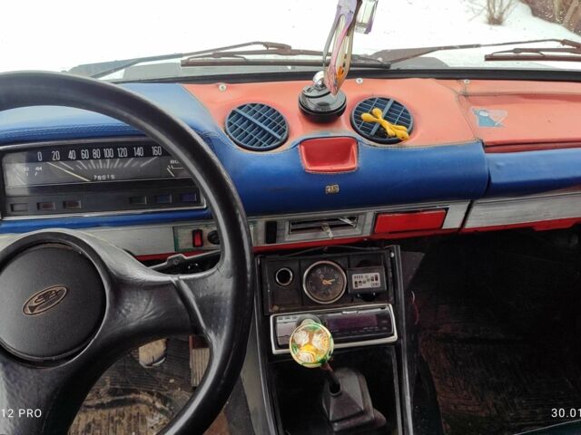 Білий ВАЗ 2101, об'ємом двигуна 1.3 л та пробігом 70 тис. км за 251 $, фото 2 на Automoto.ua