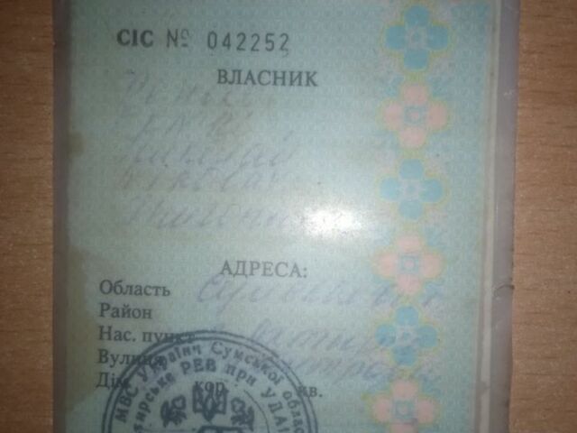 Білий ВАЗ 2101, об'ємом двигуна 0 л та пробігом 666 тис. км за 770 $, фото 14 на Automoto.ua