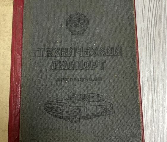 Белый ВАЗ 2101, объемом двигателя 1.3 л и пробегом 71 тыс. км за 478 $, фото 6 на Automoto.ua