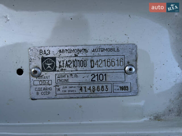 Белый ВАЗ 2101, объемом двигателя 1.2 л и пробегом 84 тыс. км за 4900 $, фото 57 на Automoto.ua