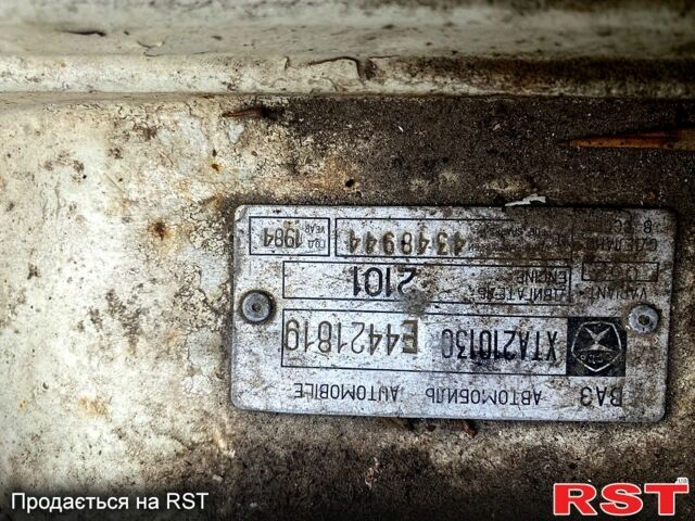 Белый ВАЗ 2101, объемом двигателя 1.2 л и пробегом 90 тыс. км за 600 $, фото 2 на Automoto.ua