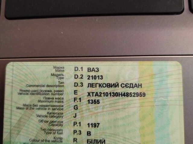 Белый ВАЗ 2101, объемом двигателя 1 л и пробегом 100 тыс. км за 486 $, фото 17 на Automoto.ua