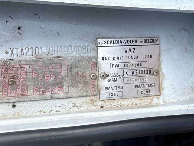 Білий ВАЗ 2101, об'ємом двигуна 1.3 л та пробігом 150 тис. км за 899 $, фото 4 на Automoto.ua