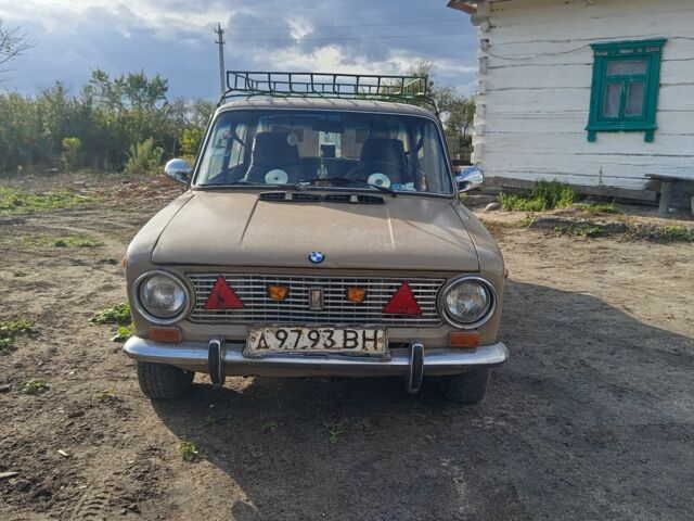 ВАЗ 2101 1979 в Ковель на Automoto.ua Бежевый ВАЗ 2101, объемом двигателя 1.1 л и пробегом 46 тыс. км за 350 $, фото 3 на Automoto.ua