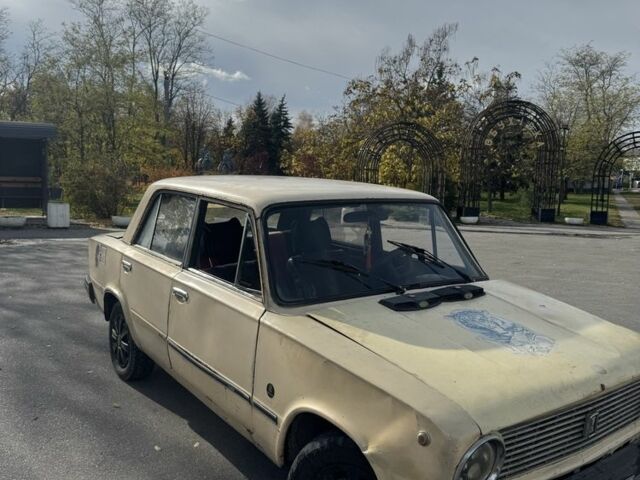 ВАЗ 2101 1973 в Днепре (Днепропетровске) на Automoto.ua Бежевый ВАЗ 2101, объемом двигателя 1.2 л и пробегом 50 тыс. км за 262 $, фото 1 на Automoto.ua
