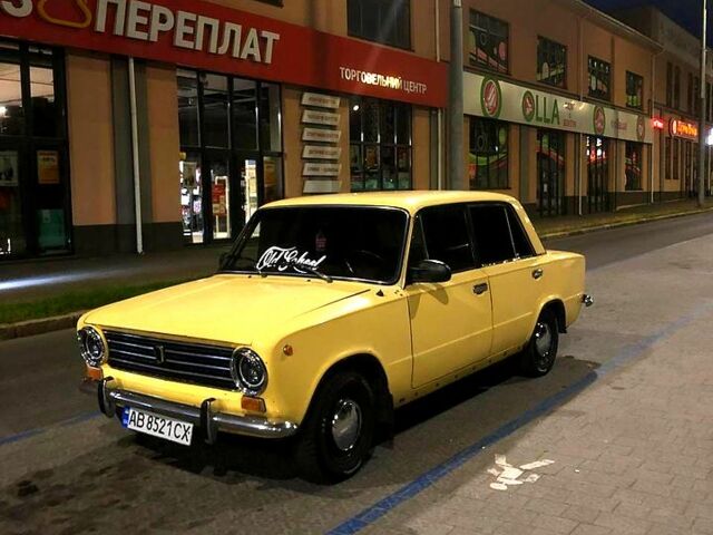 Бежевый ВАЗ 2101, объемом двигателя 1.2 л и пробегом 0 тыс. км за 1300 $, фото 1 на Automoto.ua