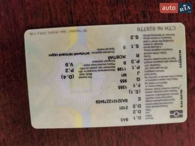Бежевый ВАЗ 2101, объемом двигателя 1.2 л и пробегом 45 тыс. км за 1250 $, фото 9 на Automoto.ua