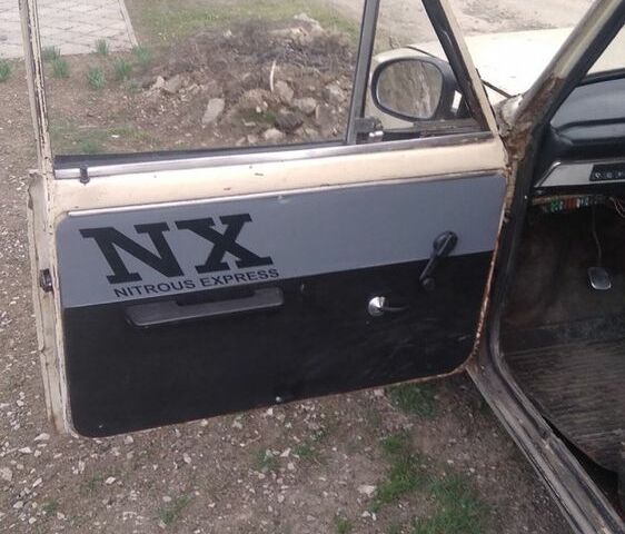 Бежевий ВАЗ 2101, об'ємом двигуна 1.2 л та пробігом 999 тис. км за 481 $, фото 1 на Automoto.ua