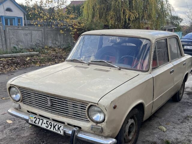ВАЗ 2101 1979 в Борисполе на Automoto.ua Бежевый ВАЗ 2101, объемом двигателя 0 л и пробегом 90 тыс. км за 500 $, фото 1 на Automoto.ua