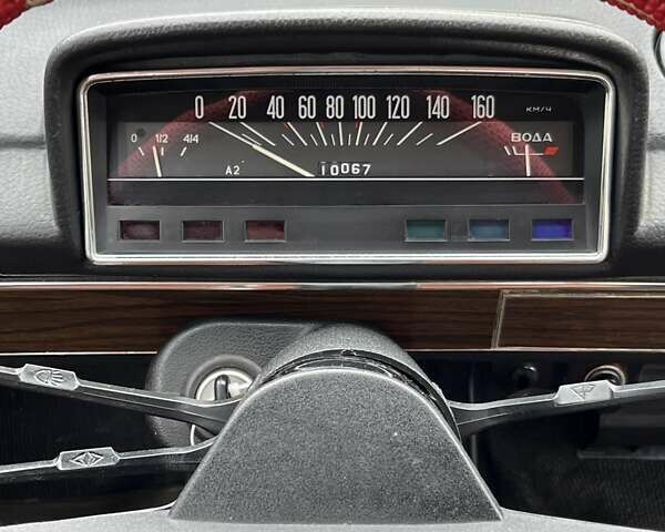 Бежевий ВАЗ 2101, об'ємом двигуна 1.2 л та пробігом 10 тис. км за 8800 $, фото 13 на Automoto.ua