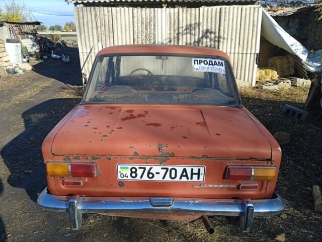 Красный ВАЗ 2101, объемом двигателя 0 л и пробегом 1 тыс. км за 835 $, фото 11 на Automoto.ua
