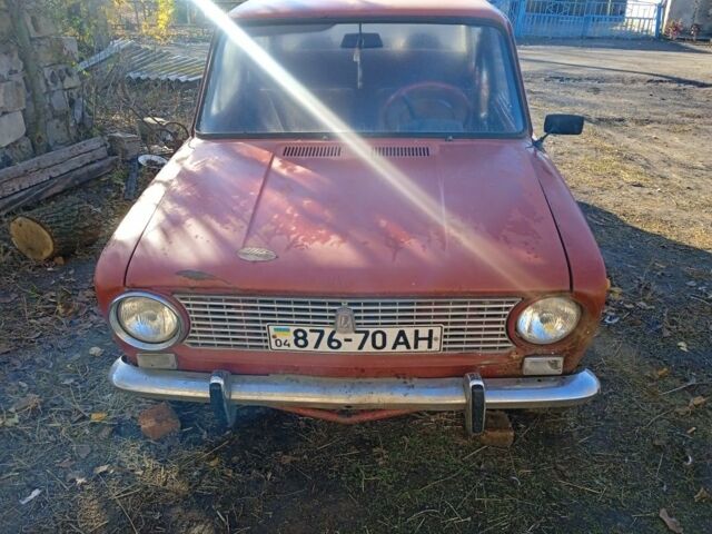 Красный ВАЗ 2101, объемом двигателя 0 л и пробегом 1 тыс. км за 835 $, фото 9 на Automoto.ua