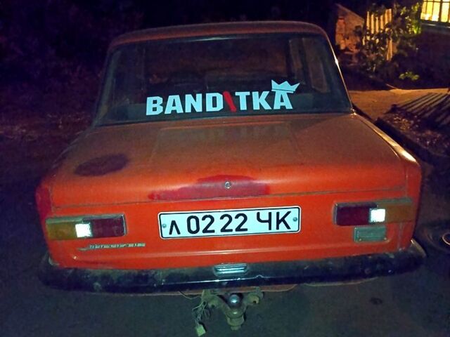 Червоний ВАЗ 2101, об'ємом двигуна 1.1 л та пробігом 1000 тис. км за 240 $, фото 2 на Automoto.ua