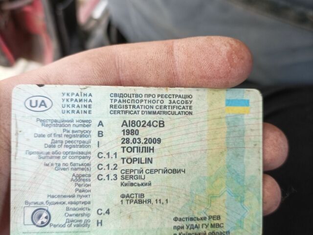 Червоний ВАЗ 2101, об'ємом двигуна 1 л та пробігом 722 тис. км за 203 $, фото 6 на Automoto.ua