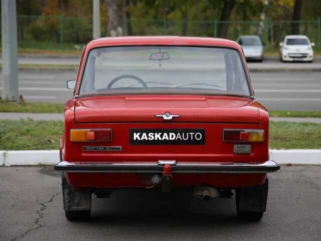 Красный ВАЗ 2101, объемом двигателя 0 л и пробегом 156 тыс. км за 1307 $, фото 4 на Automoto.ua