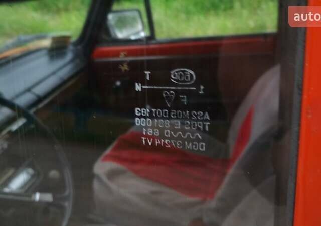 Червоний ВАЗ 2101, об'ємом двигуна 1.3 л та пробігом 177 тис. км за 700 $, фото 30 на Automoto.ua