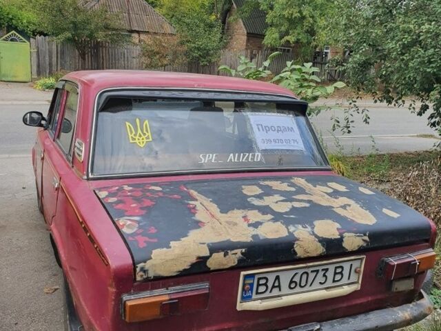 Червоний ВАЗ 2101, об'ємом двигуна 1.3 л та пробігом 999 тис. км за 289 $, фото 1 на Automoto.ua