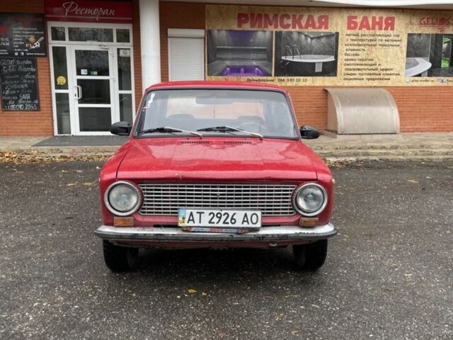 Красный ВАЗ 2101, объемом двигателя 0 л и пробегом 200 тыс. км за 19000 $, фото 2 на Automoto.ua