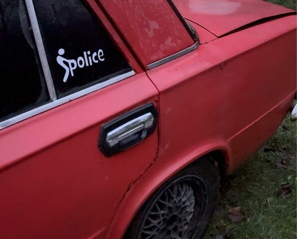 Червоний ВАЗ 2101, об'ємом двигуна 1.5 л та пробігом 2 тис. км за 615 $, фото 2 на Automoto.ua