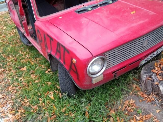 Красный ВАЗ 2101, объемом двигателя 1.3 л и пробегом 50 тыс. км за 241 $, фото 3 на Automoto.ua