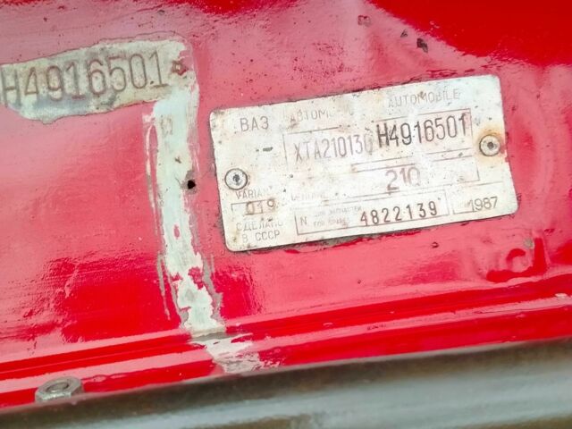 Красный ВАЗ 2101, объемом двигателя 0 л и пробегом 60 тыс. км за 1400 $, фото 2 на Automoto.ua