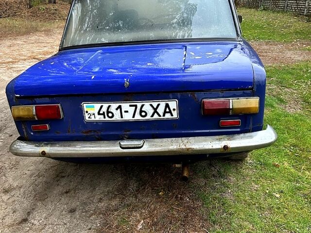 ВАЗ 2101, объемом двигателя 1.5 л и пробегом 200 тыс. км за 430 $, фото 3 на Automoto.ua