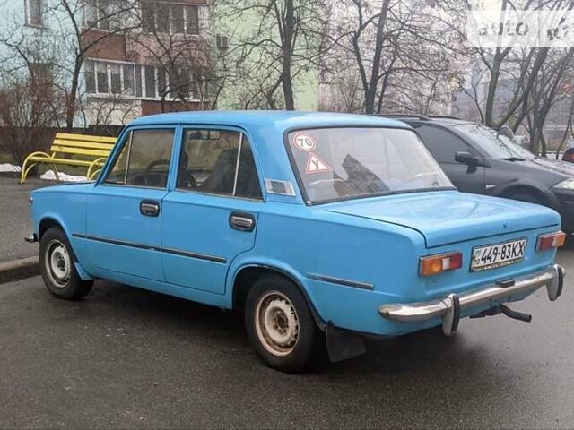 ВАЗ 2101, объемом двигателя 1.3 л и пробегом 200 тыс. км за 752 $, фото 1 на Automoto.ua