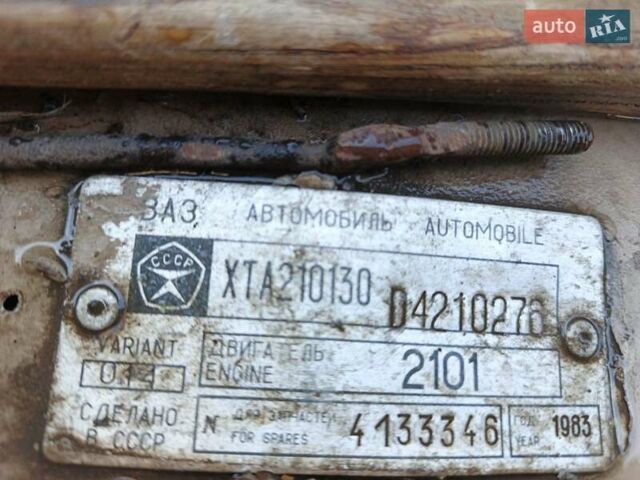 ВАЗ 2101, об'ємом двигуна 0 л та пробігом 89 тис. км за 1000 $, фото 16 на Automoto.ua