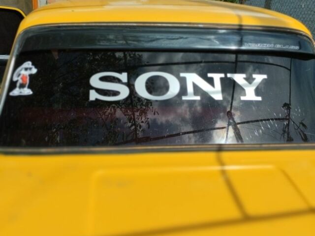 Жовтий ВАЗ 2101, об'ємом двигуна 0 л та пробігом 2 тис. км за 700 $, фото 6 на Automoto.ua