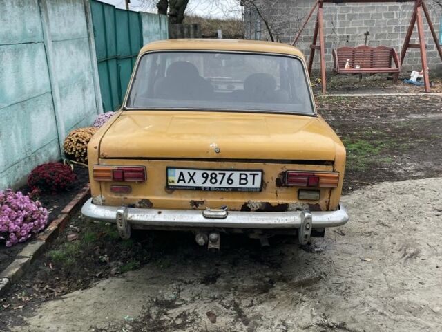 Жовтий ВАЗ 2101, об'ємом двигуна 0 л та пробігом 3 тис. км за 286 $, фото 2 на Automoto.ua
