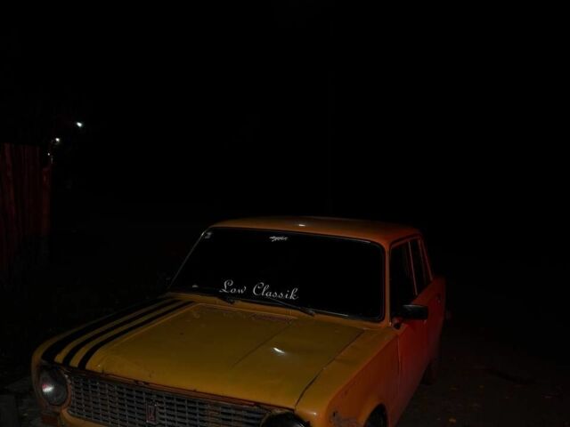 Желтый ВАЗ 2101, объемом двигателя 1 л и пробегом 30 тыс. км за 404 $, фото 3 на Automoto.ua