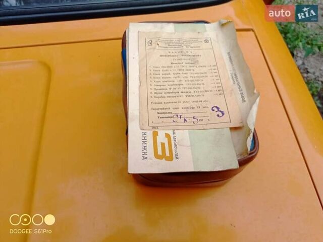 Желтый ВАЗ 2101, объемом двигателя 1.2 л и пробегом 71 тыс. км за 2048 $, фото 52 на Automoto.ua