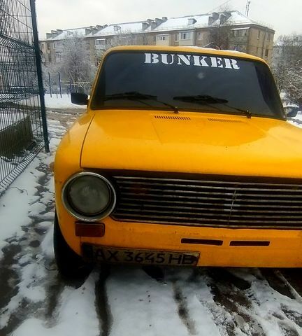 Желтый ВАЗ 2101, объемом двигателя 1.3 л и пробегом 1 тыс. км за 750 $, фото 3 на Automoto.ua